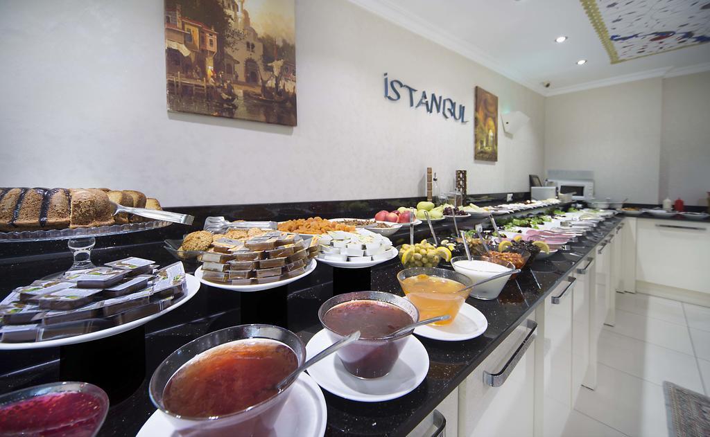 World Heritage Hotel Istanbul Eksteriør bilde